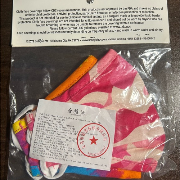 2pack Child Fashion Face Covering - Picture 2 of 2